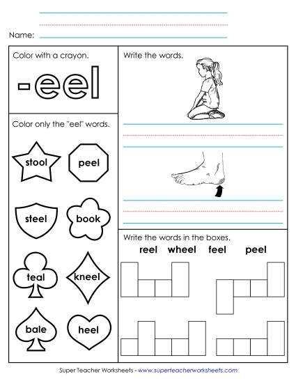 Worksheets - Worksheet 1 (-eel Words) (Printable PDF Worksheet)