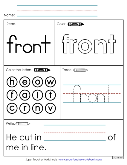 Worksheet 1: Front (Printable PDF Worksheet)