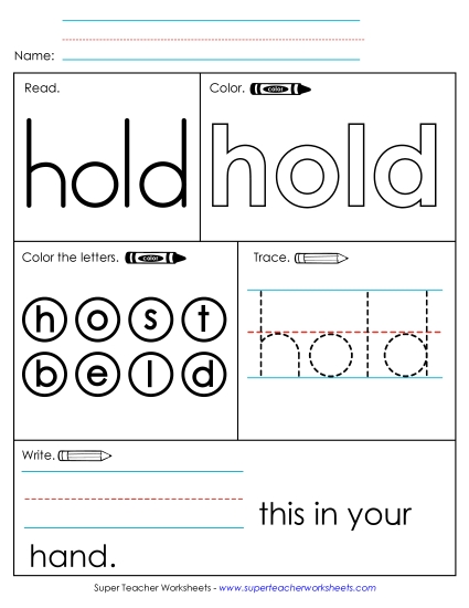 Worksheet 1: Hold (Printable PDF Worksheet)