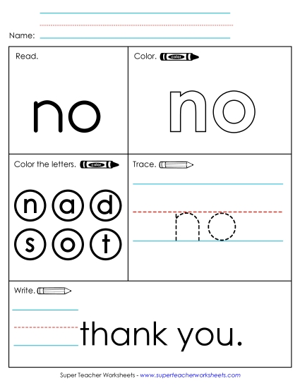 Worksheet 1: No (Printable PDF Worksheet)