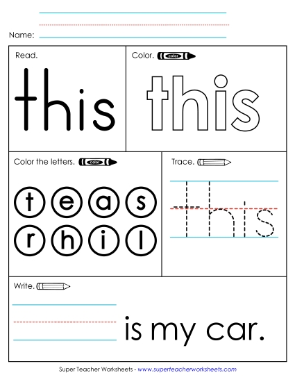 Worksheet 1: This (Printable PDF Worksheet)
