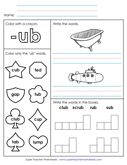 Worksheets - Worksheet 1 (-ub Words) (Printable PDF Worksheet)