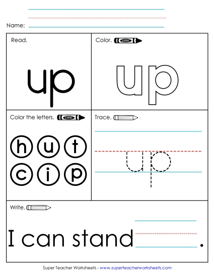 Worksheet 1: Up (Printable PDF Worksheet)