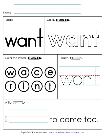 Worksheet 1: Want (Printable PDF Worksheet)