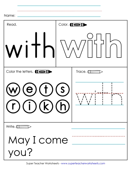 Worksheet 1: With (Printable PDF Worksheet)