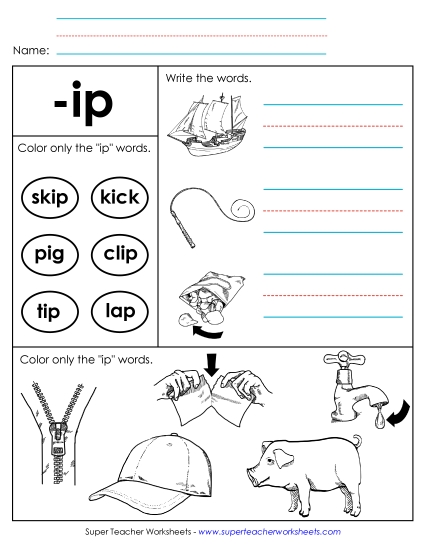 Worksheets - Worksheet 2 (-ip Words) (Printable PDF Worksheet)