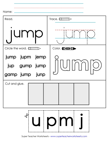 Worksheet 2: Jump (Printable PDF Worksheet)