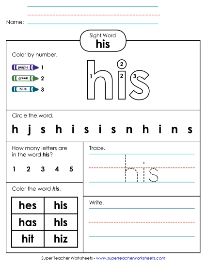 Worksheet 4: His (Printable PDF Worksheet)