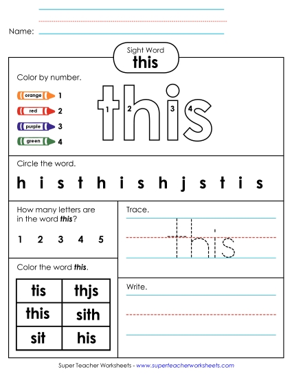 Worksheet 4: This (Printable PDF Worksheet)