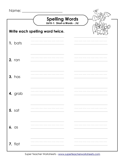 Worksheets - Write Twice (B-1) (Printable PDF Worksheet)