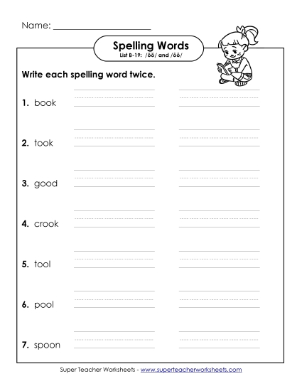 Worksheets - Write Twice (B-19) (Printable PDF Worksheet)