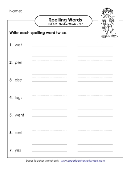 Worksheets - Write Twice (B-2) (Printable PDF Worksheet)
