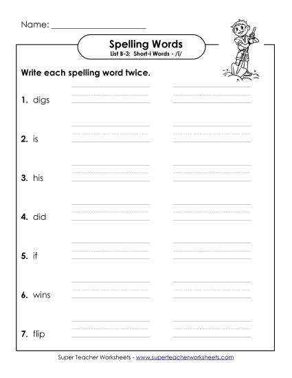 Worksheets - Write Twice (B-3) (Printable PDF Worksheet)