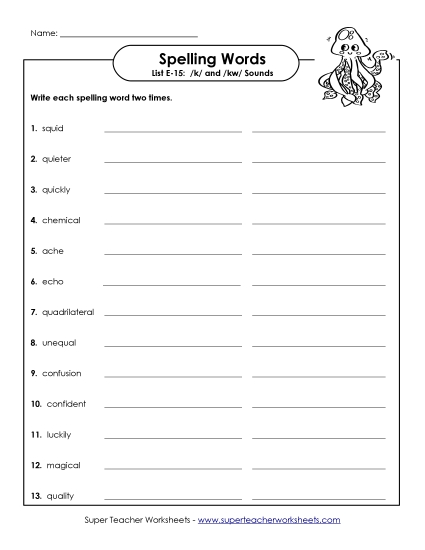 Printable Worksheets - Write Twice (E-15) (Printable PDF Worksheet)