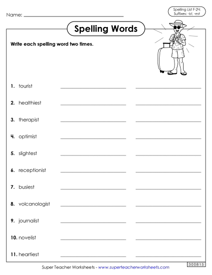 Worksheets and Puzzles - Write Words Twice (F-24) (Printable PDF Worksheet)