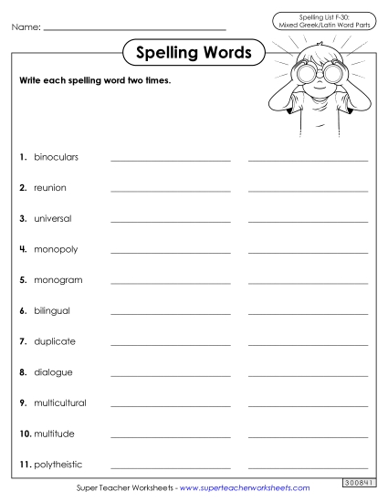 Worksheets and Puzzles - Write Words Twice (F-30) (Printable PDF Worksheet)