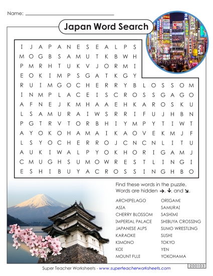 Japan Word Search