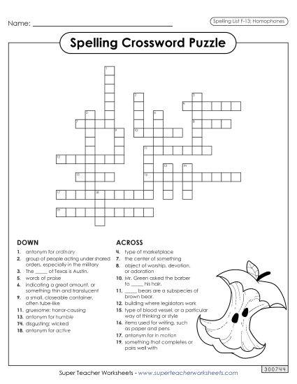 Crossword (F-13)