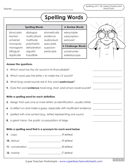 Question Worksheet (F-30)
