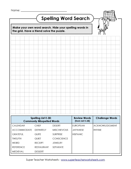 Make-a-Search (E-30)