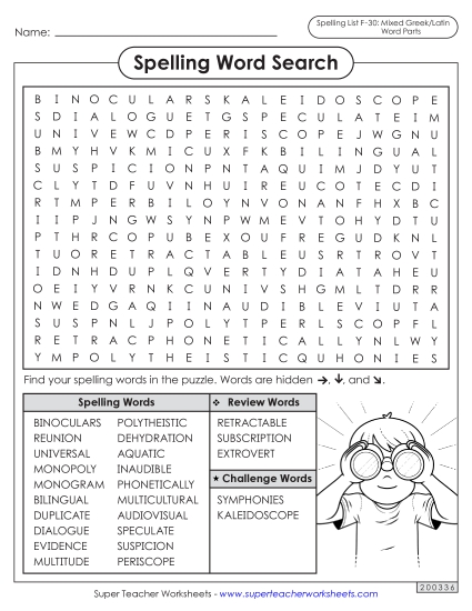 Word Search (F-30)
