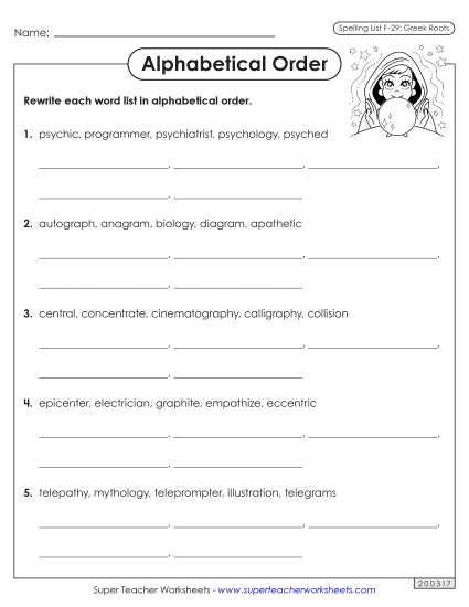 Alphabetical Order Worksheet (F-29)