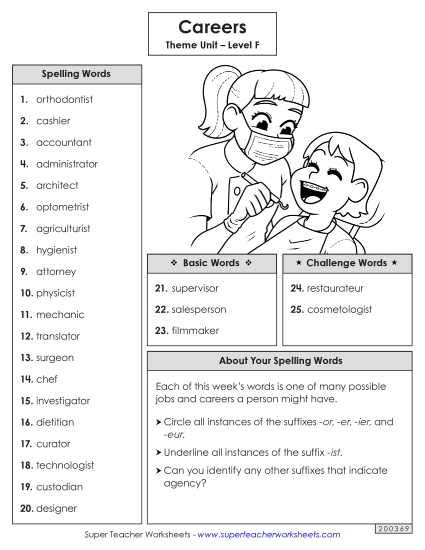 Spelling Word List (Careers)