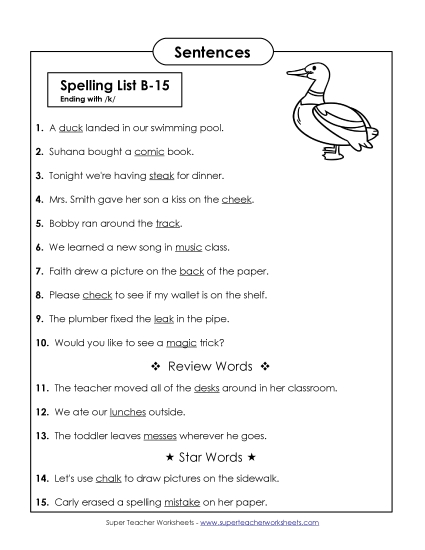 Spelling Test Sentences (B-15)