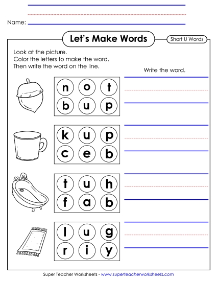 Let\'s Make Words (Word Circles) Short U
