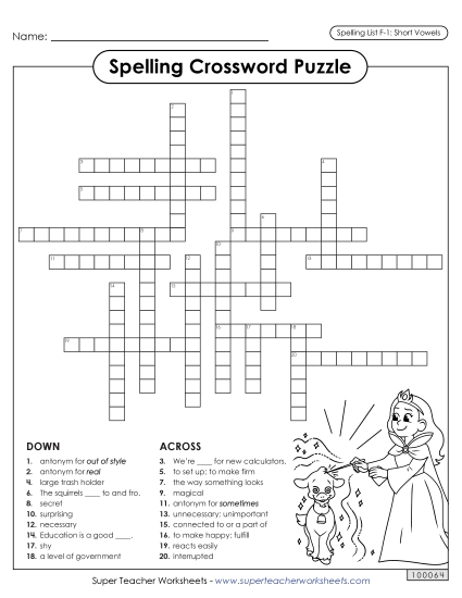 Crossword (F-1)