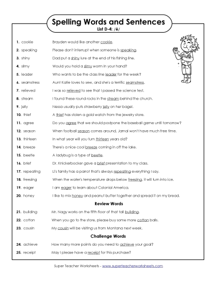 Spelling Test Sentences (D-4)
