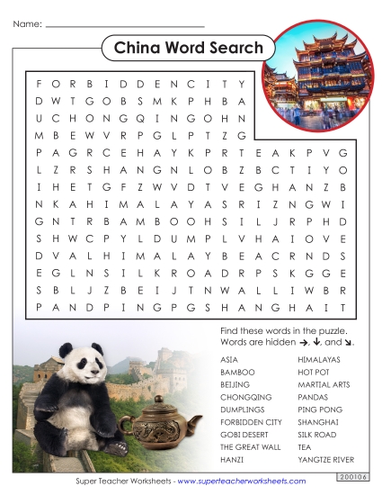 China Word Search