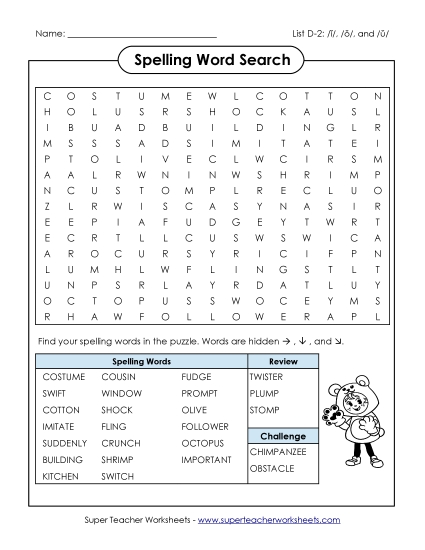 Word Search Puzzle (D-2)