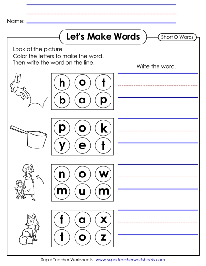 Let\'s Make Words (Word Circles) Short O