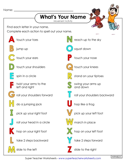  Movement Activity - What\'s Your Name