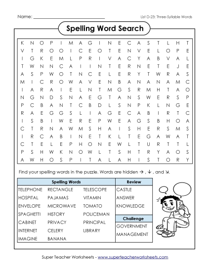 Word Search (D-23)
