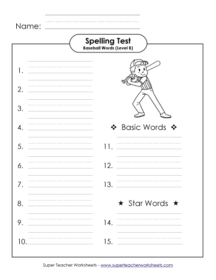 Spelling Test (B-Baseball) 