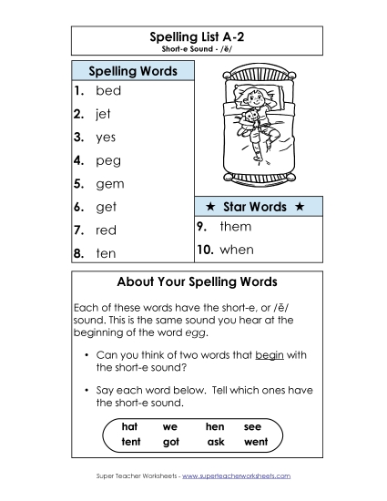 Spelling Word List A-2