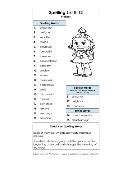 Spelling List (E-12)