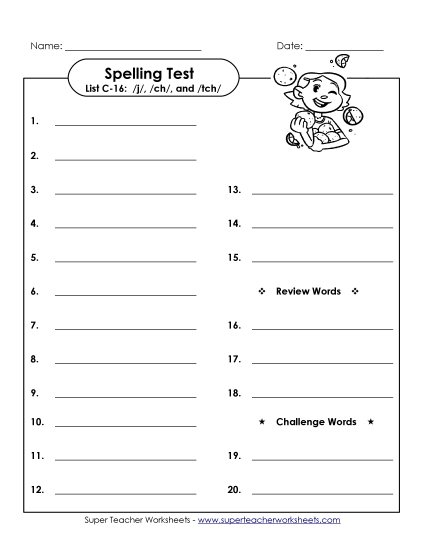 Spelling Test (C-16)
