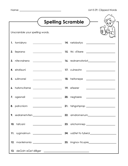 Word Scramble (E-29)
