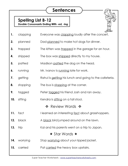 Spelling Test Sentences (B-12)