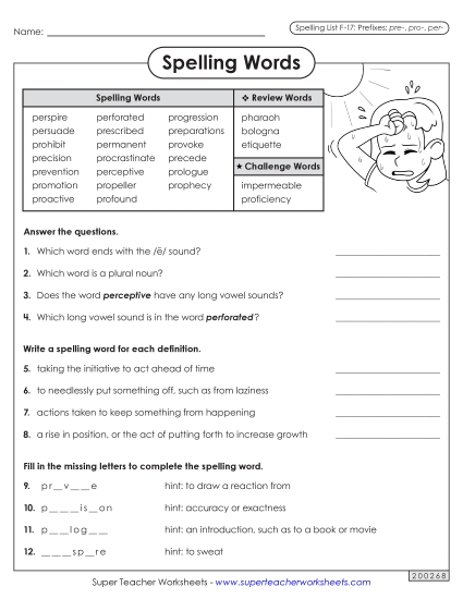 Question Worksheet (F-17)