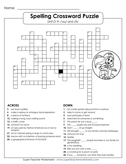 Crossword Puzzle (D-9) 