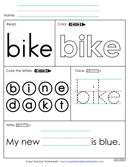 Worksheet 1: Bike