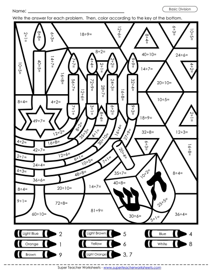 Basic Division Mystery Picture Worksheet