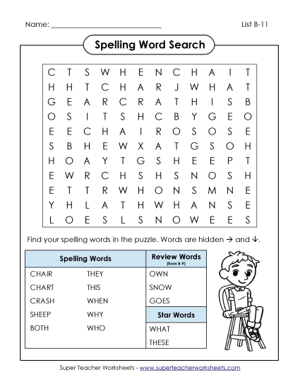 Word Search (B-11)