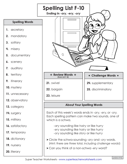 Spelling Word List (F-10)