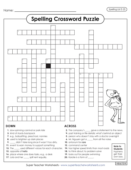 Crossword (E-25)
