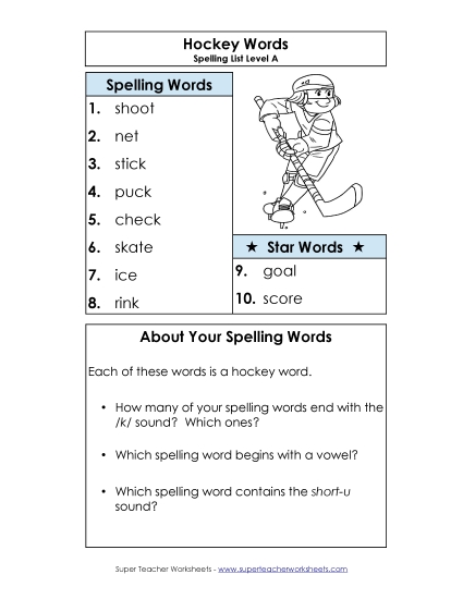 Spelling List (A-Hockey Words) 